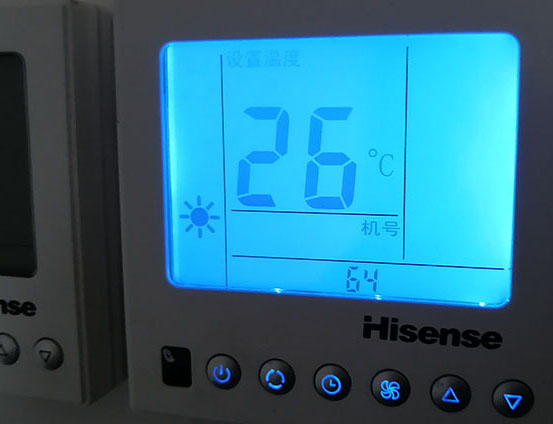 宁波市海信中央空调维修电话在哪里找